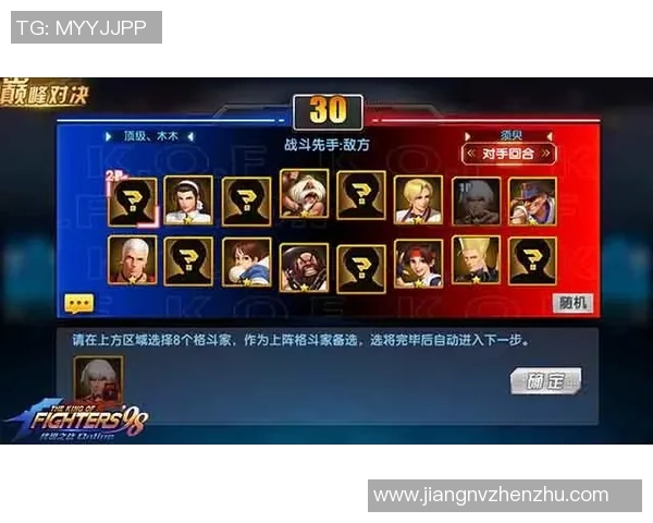 辽宁与广东篮球对决胜率分析及历史交锋数据解读